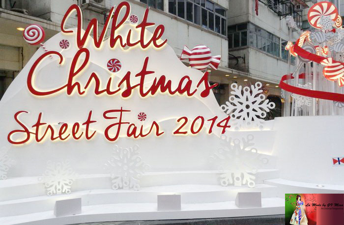 Hong Kong White Christmas Street Fair 2014