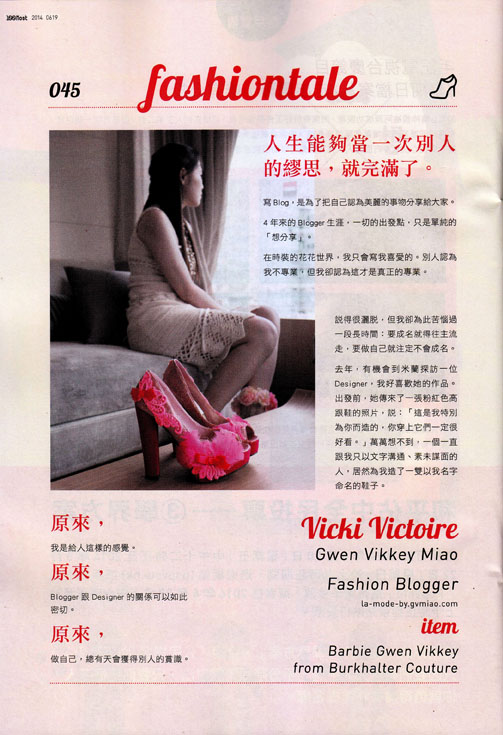 fashiontale-La-Mode-by-GV-Miao-2014-June-19-wp